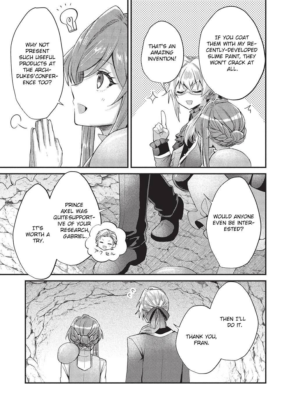 The Slime Duke and the Fallen Noble Lady’s Surprisingly Happy Engagement Chapter 23 Page 21